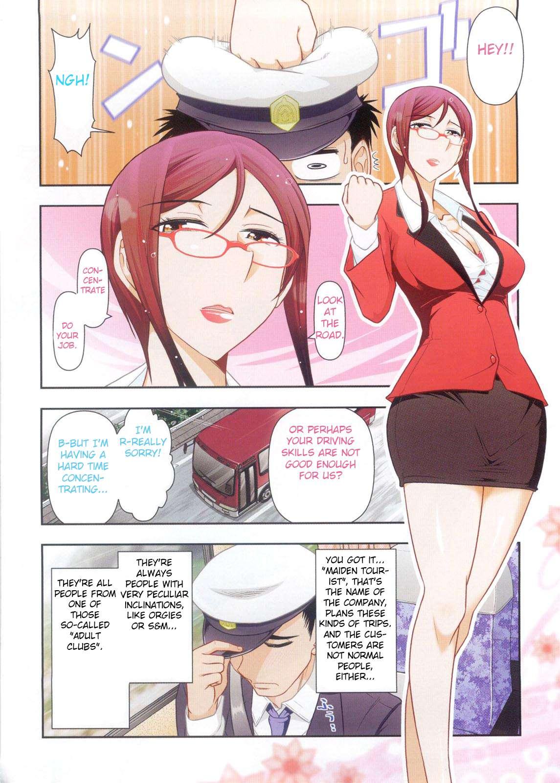 Waisetsu Missile Chapter 6000 Page 5